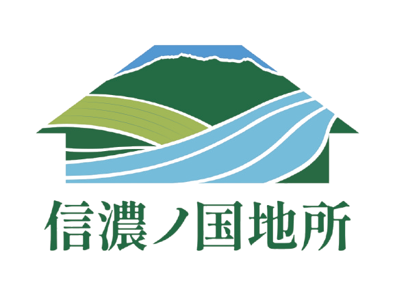 信濃ノ国地所 木曽・松本・塩尻・安曇野の不動産なら信濃ノ国地所